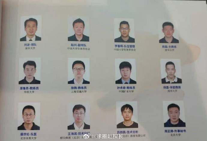但我只考虑球场上的事，我的家人和经纪人会完成其他工作。